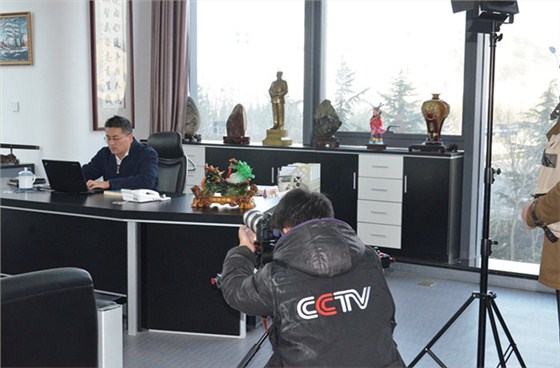 CCTV走進沃富