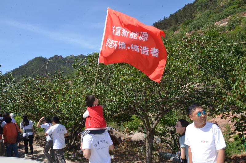 沃富新能源---為是您打造舒適家居環境，是值得您托付的企業！