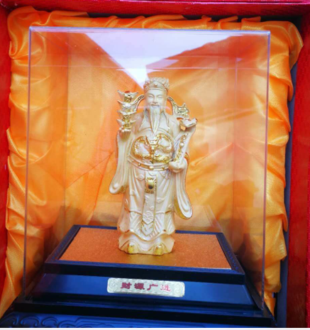 青島沃富新能源科技有限公司的客戶贈送的禮物