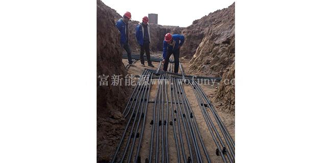 地源熱泵中央空調地埋管