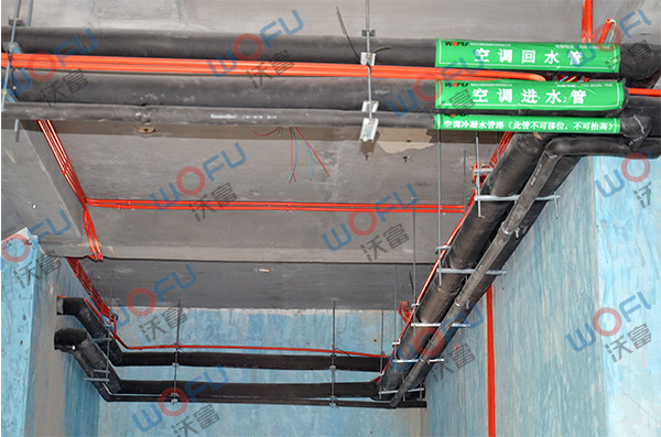 沃富地源熱泵系統制冷風盤末端----青建橄欖樹樹客戶案例