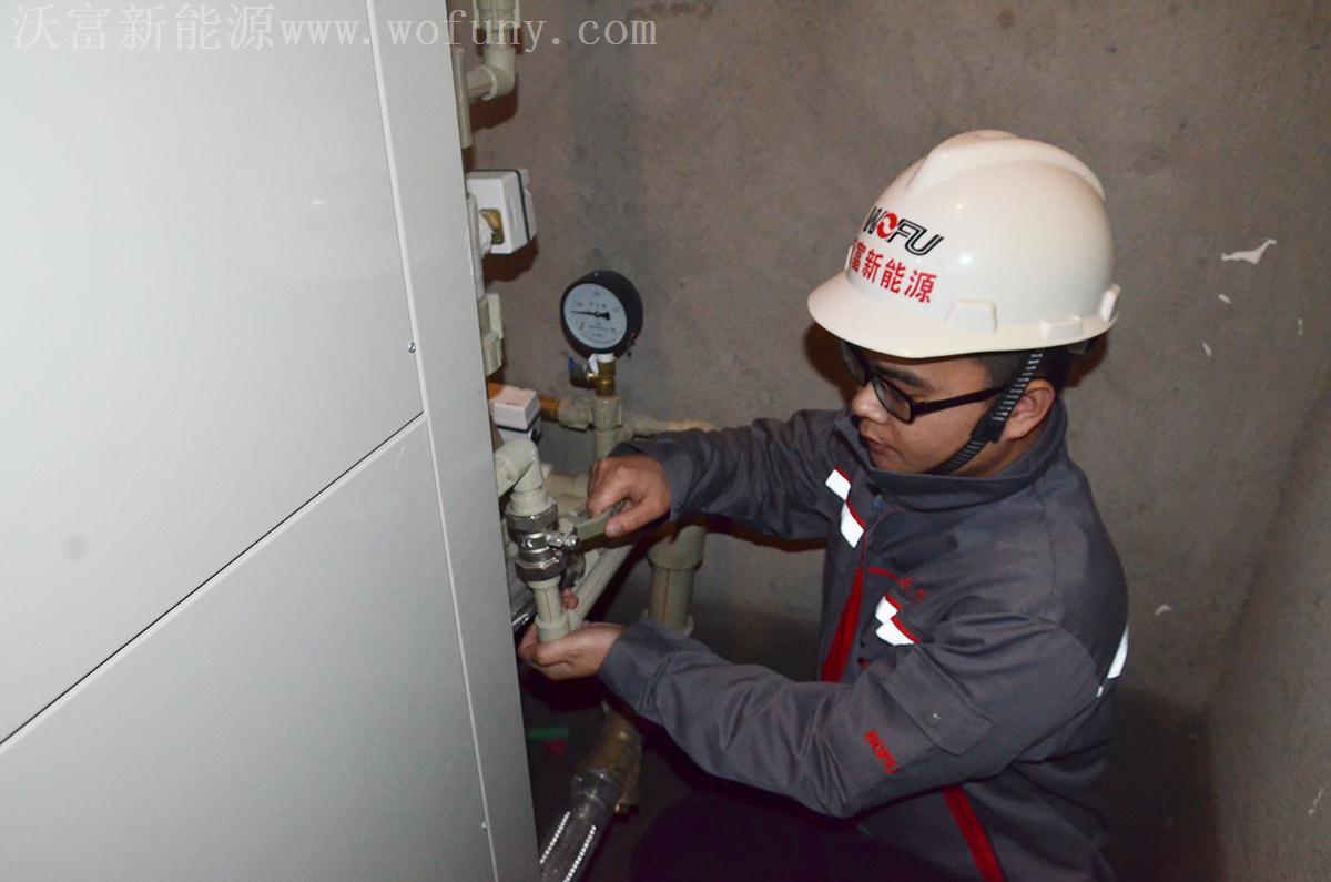 地源熱泵空調維修